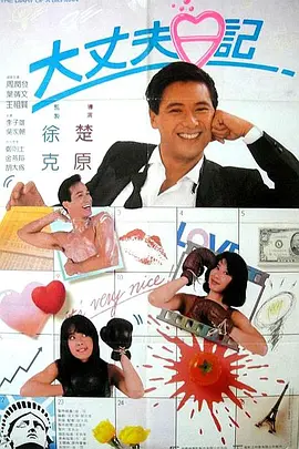 有码中字